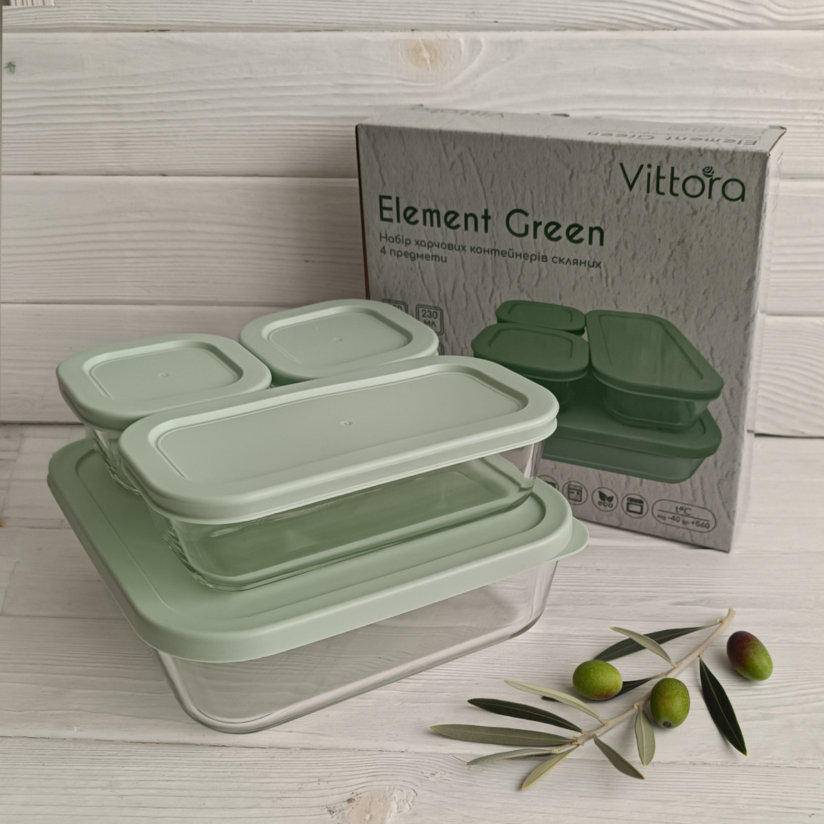 Набор пищевых стеклянных контейнеров VT-161013 Element Green 4 предметов Vittora