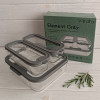 Набор стеклянных контейнеров пищевых VT-161016 Element Grey 3 предметов Vittora