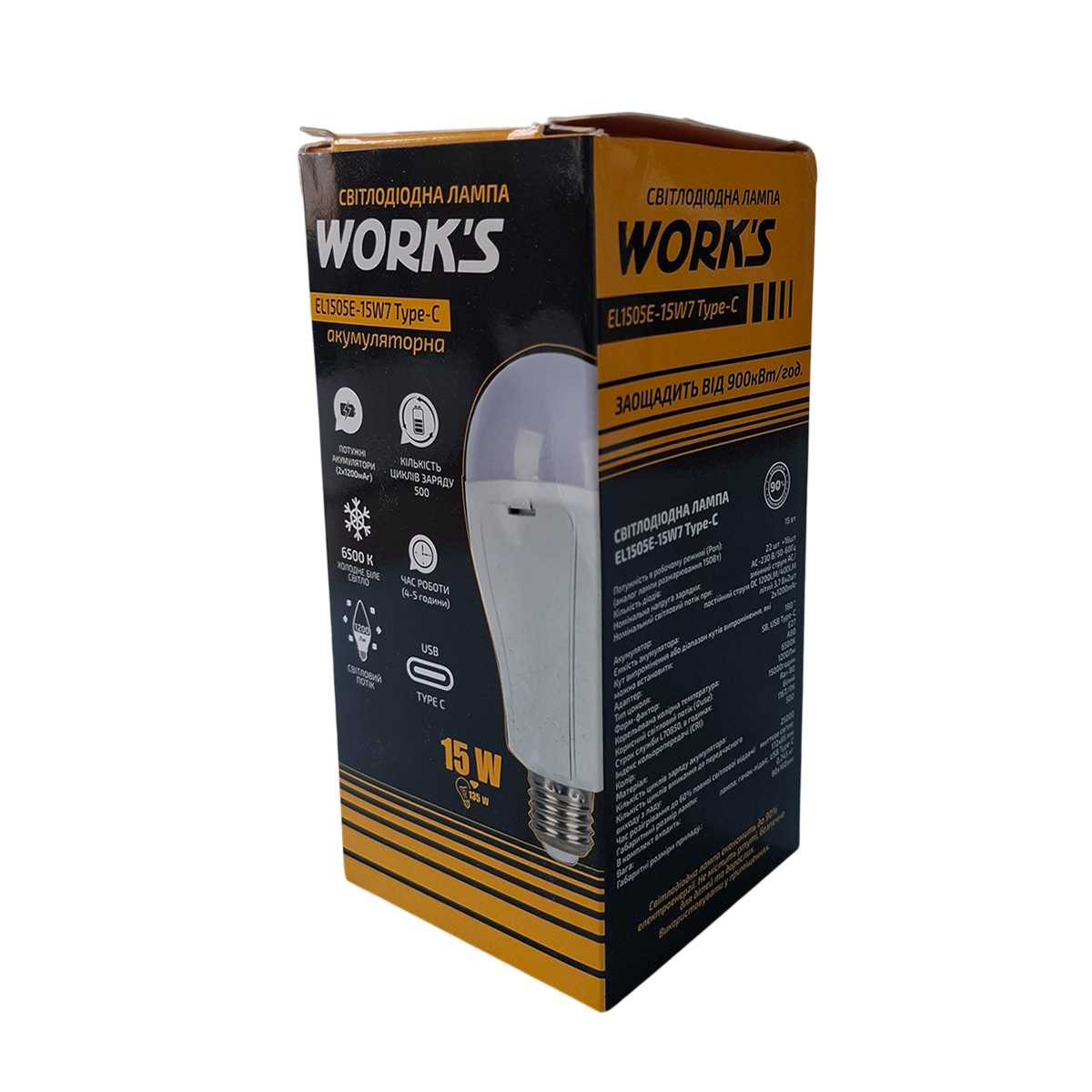 Лампа акумуляторна LED - EL1505E-15W7 Type-C WORK'S