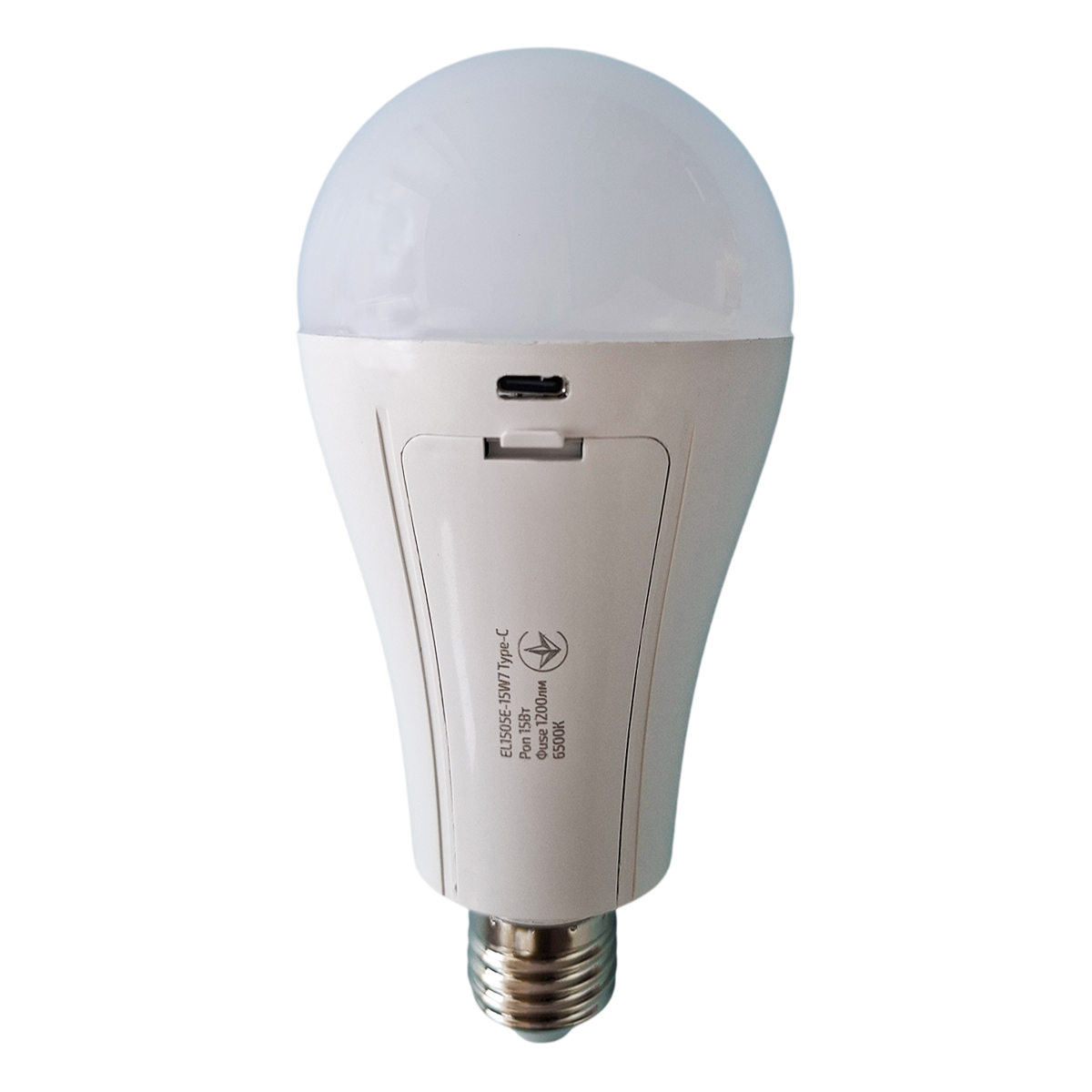 Лампа акумуляторна LED - EL1505E-15W7 Type-C WORK'S