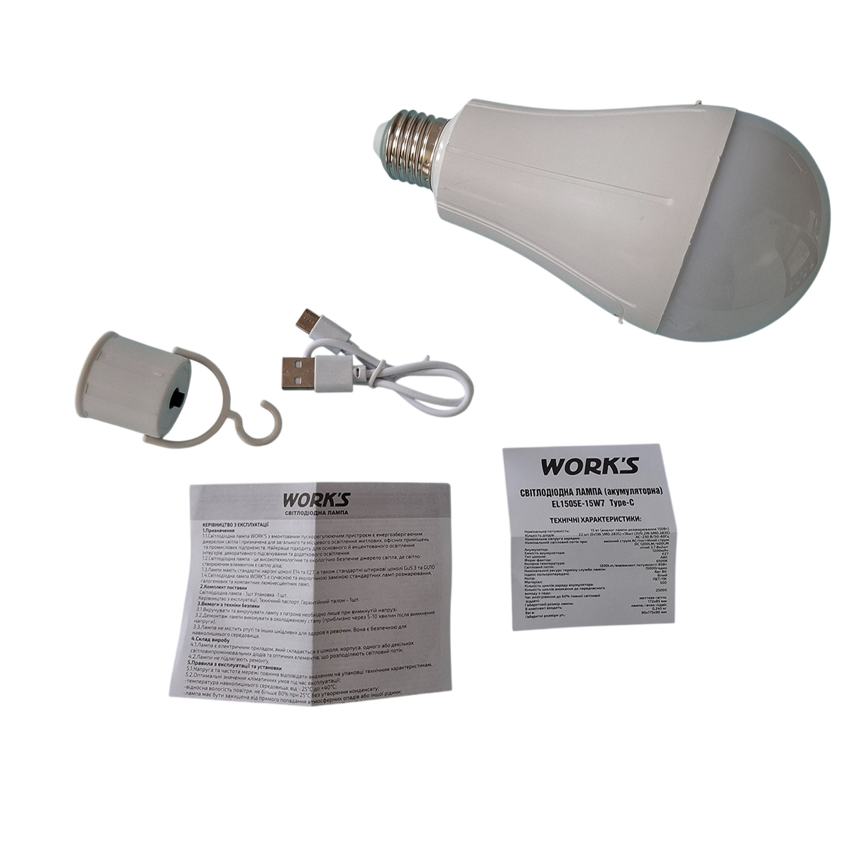 Лампа акумуляторна LED - EL1505E-15W7 Type-C WORK'S
