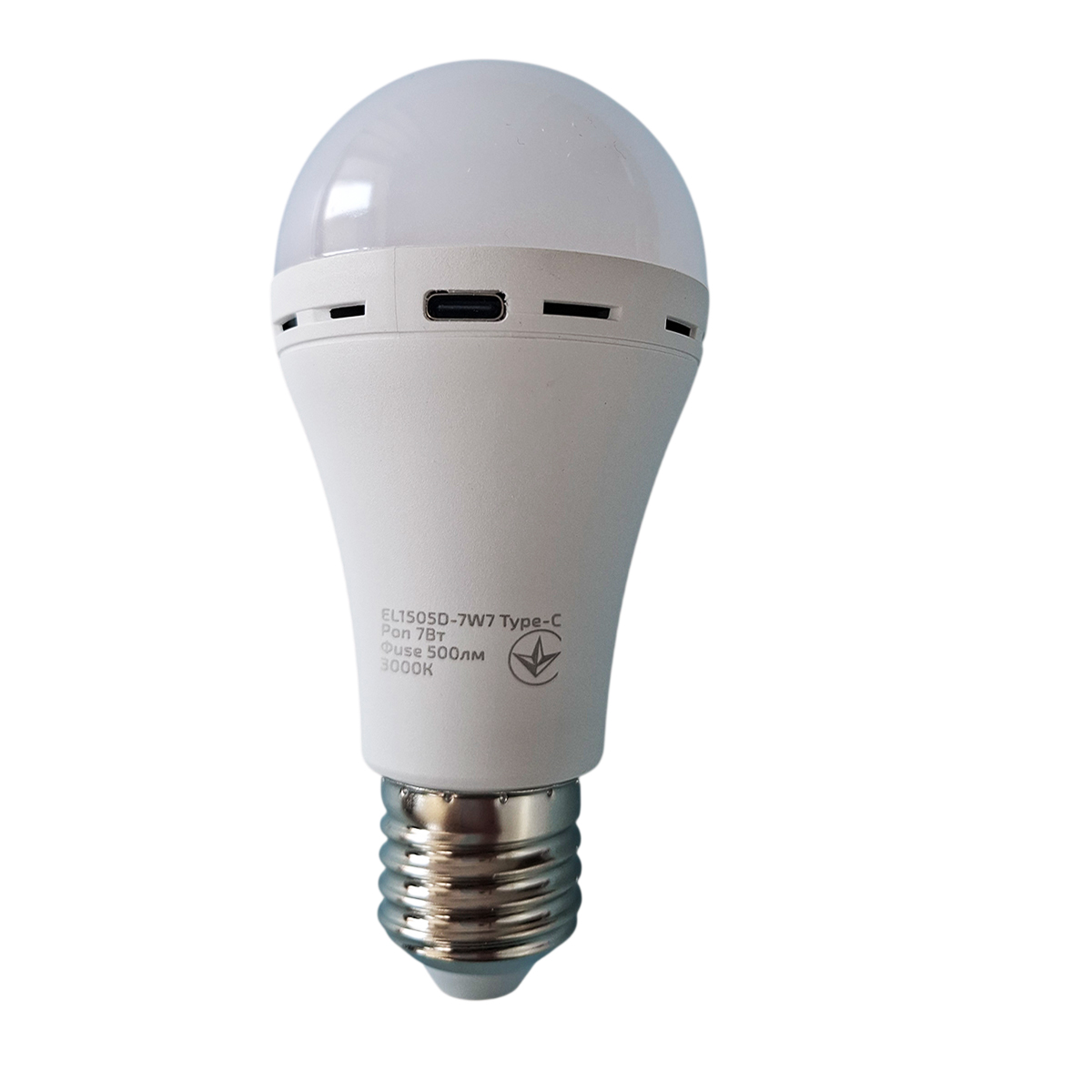 Лампа акумуляторна LED EL1505D-7W7 Type-C WORK'S