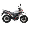 Мотоцикл FT250-FE Forte Серо-красный