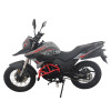 Мотоцикл FT250-FE Forte Серо-красный