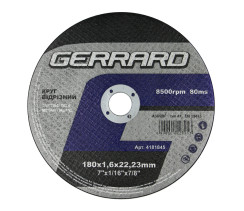 Круг відрізний по металу 180х1.6х22.23 мм Gerrard 