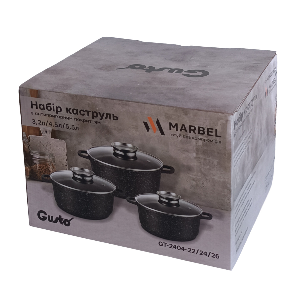 Набір каструль GT-2404-22/24/26 покриття MARBLE, 6пр. (3.2л/4.5л/5.5л) Gusto