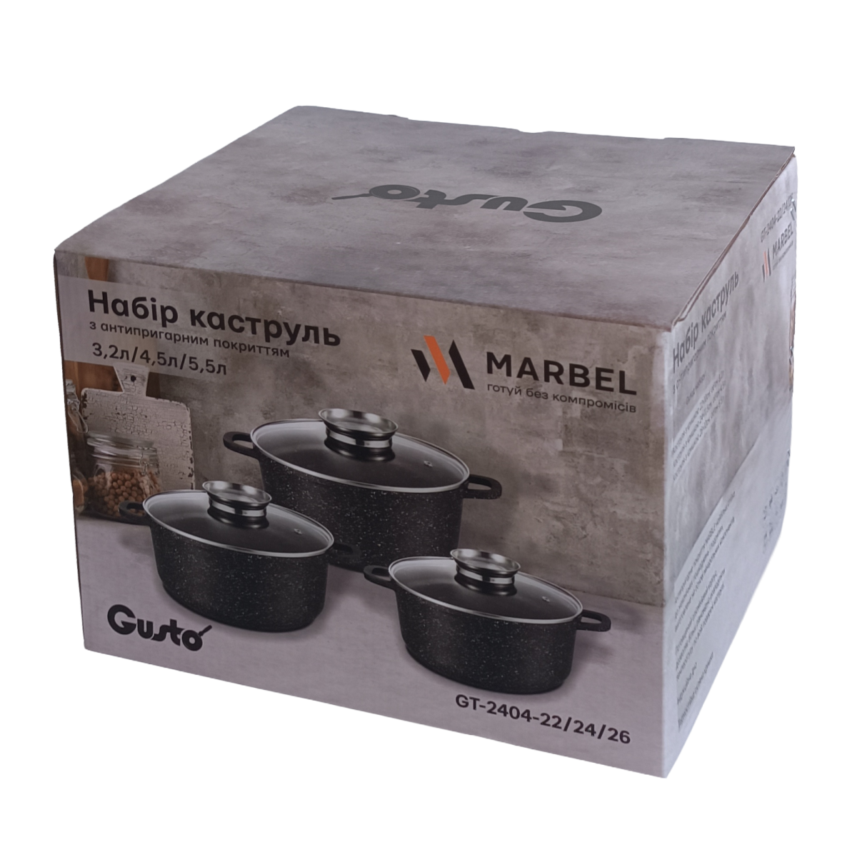 Набір каструль GT-2404-22/24/26 покриття MARBLE, 6пр. (3.2л/4.5л/5.5л) Gusto