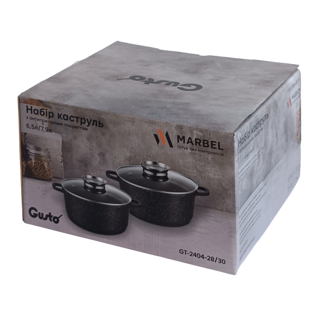 Набір каструль GT-2404-28/30 покриття MARBLE, 4пр. (6.5л/7.9л) Gusto