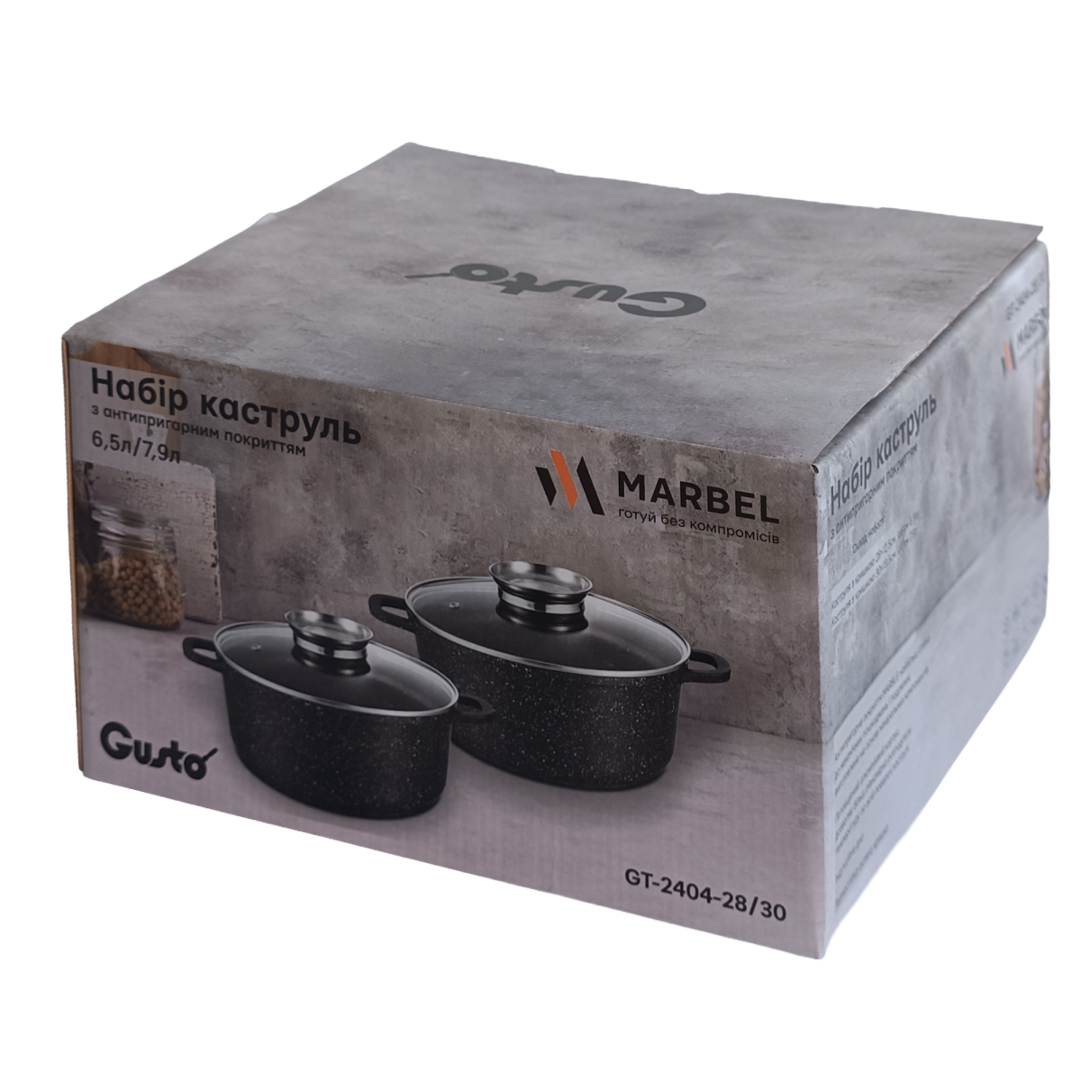 Набір каструль GT-2404-28/30 покриття MARBLE, 4пр. (6.5л/7.9л) Gusto