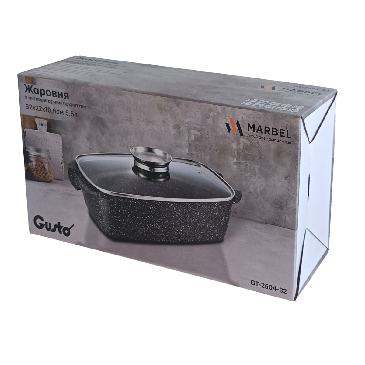 Жаровня GT-2504-32 покрытие MARBLE, 32x22х10.6cм. 5.5л Gusto