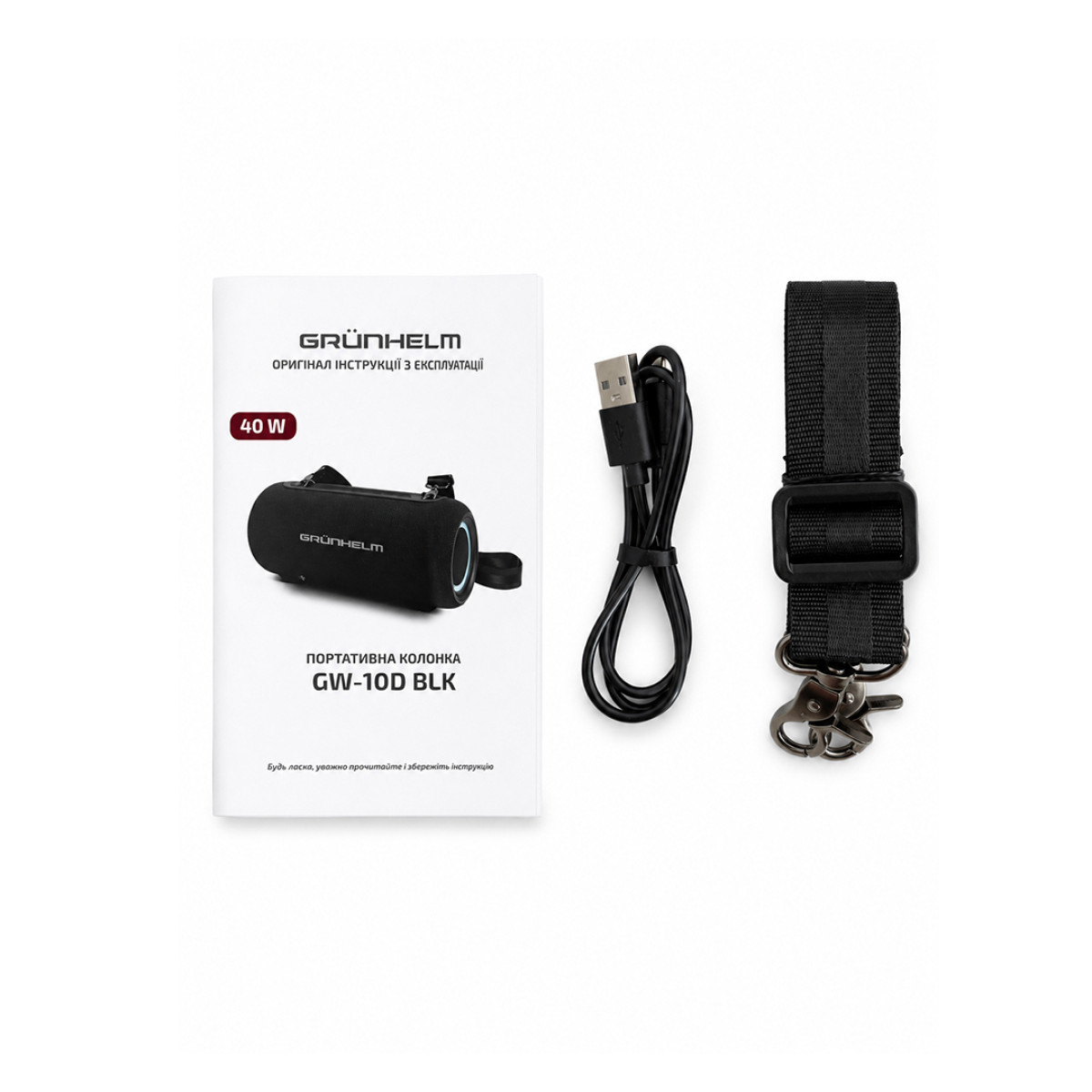 Портативна колонка GW-10D BLK чорний Grunhelm