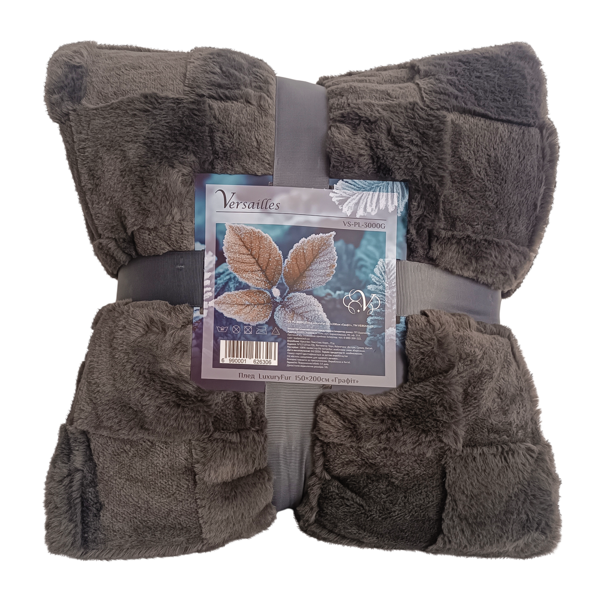 Плед VS-PL-4400G LuxuryFur 200х220см Графіт Versailles