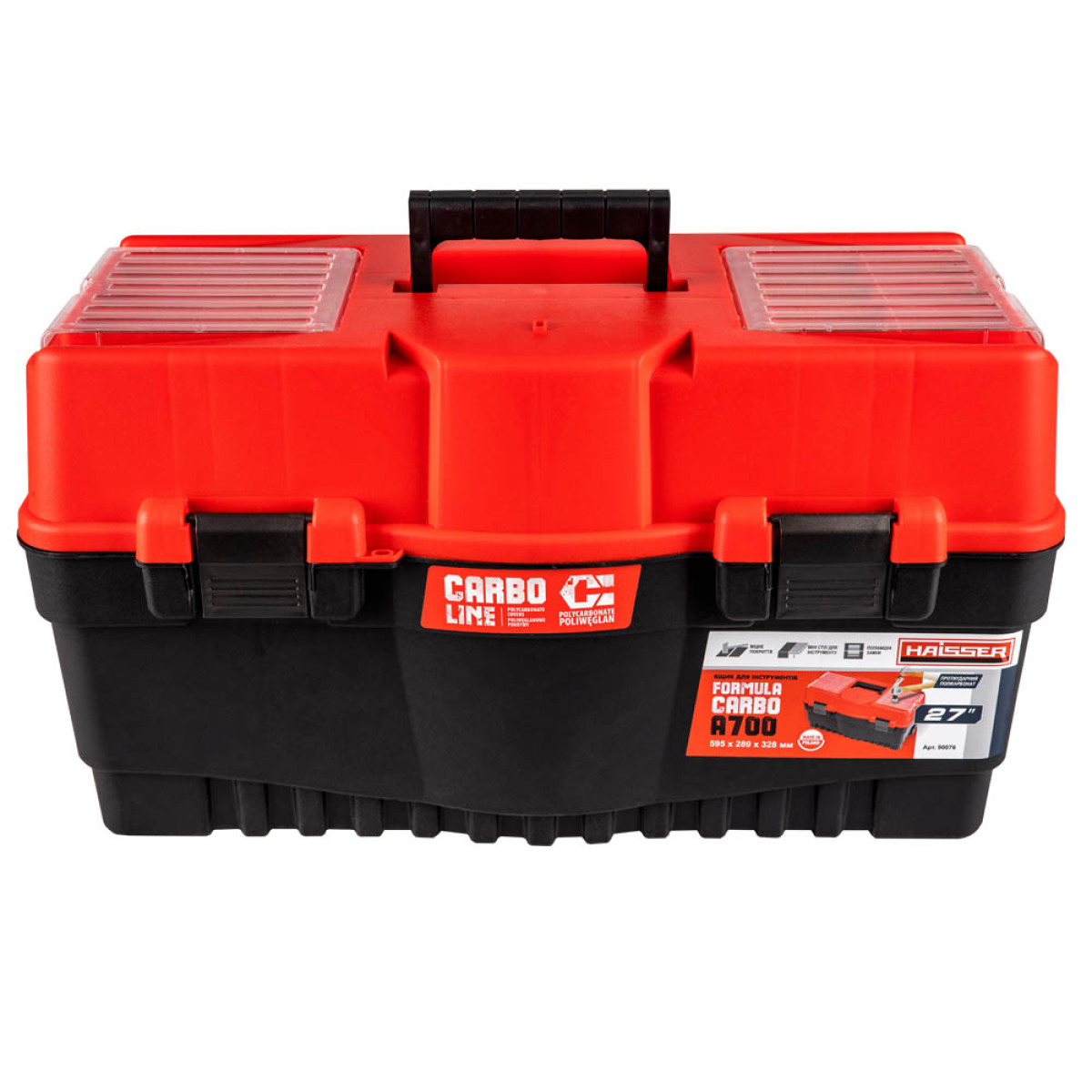 Ящик для інструментів A 700 Carbo red HAISSER