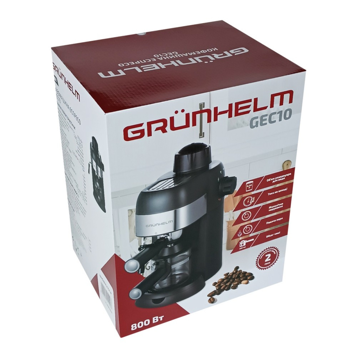 Кавомашина еспресо Grunhelm GEC10
