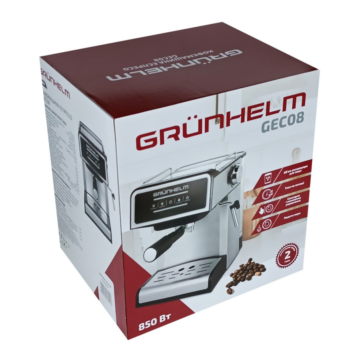 Кавомашина еспресо Grunhelm GEC08