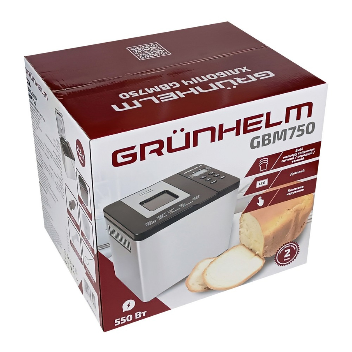 Хлібопічка Grunhelm GBM750