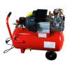 Forte VFL-50 Компрессор