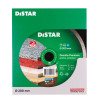 DISTAR Corona (1A1R) - 200x25,4 Granite Premium Круг алмазний
