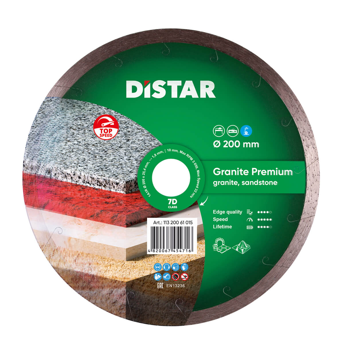 DISTAR Corona (1A1R) - 200x25,4 Granite Premium Круг алмазний