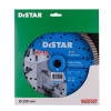 Круг алмазний DISTAR Turbo - 232 Extra Max