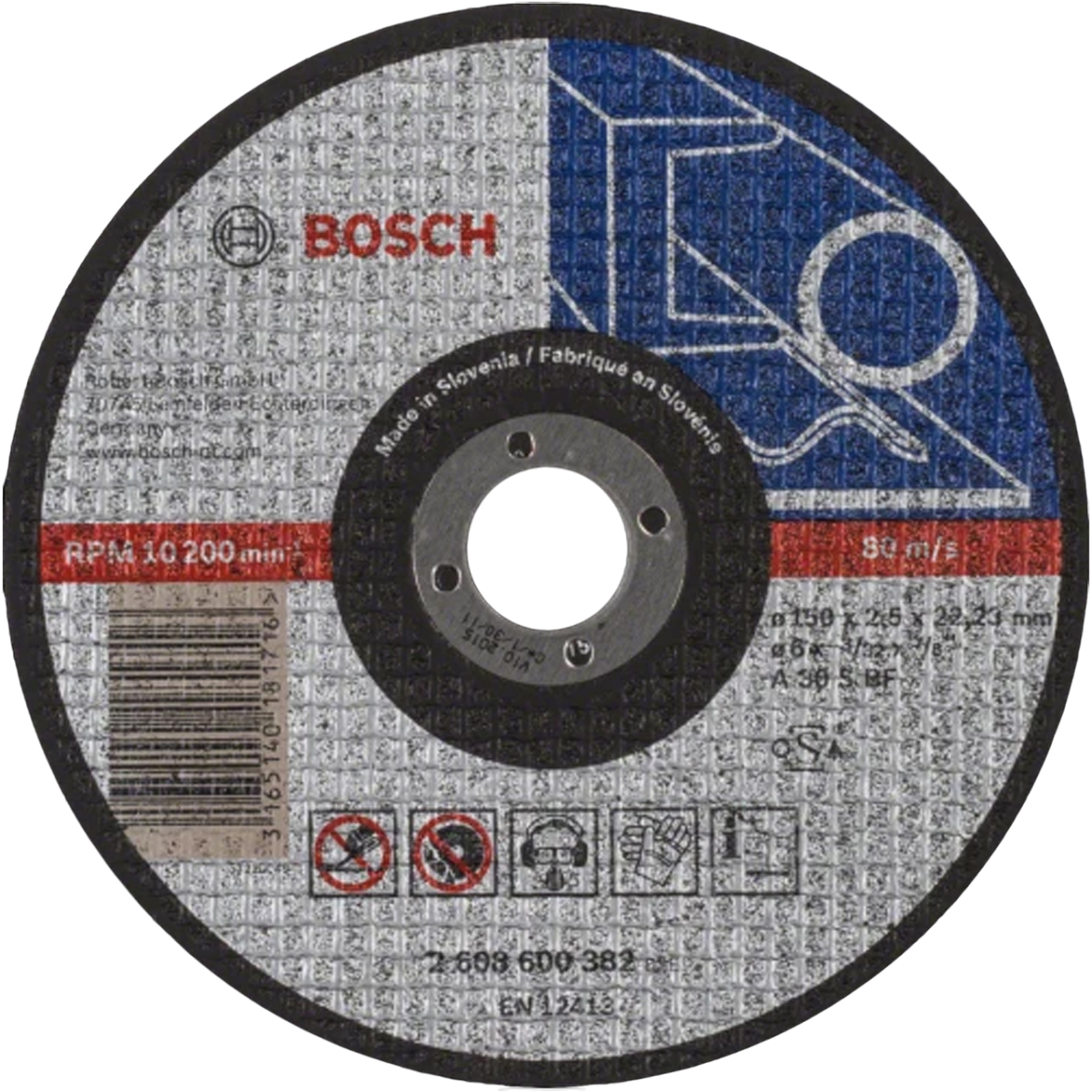 Круг відрізний по металу Bosch 150 x 2.5 мм (2608600382)