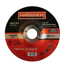 Круг зачистний по металу 125х6,3х22,2 мм (4112701) Haisser