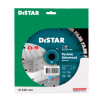 Круг алмазный отрезной Distar 1A1RSS/C3 Technic Advanced (232x2.6/1.8x12x22.23-16-HIT)