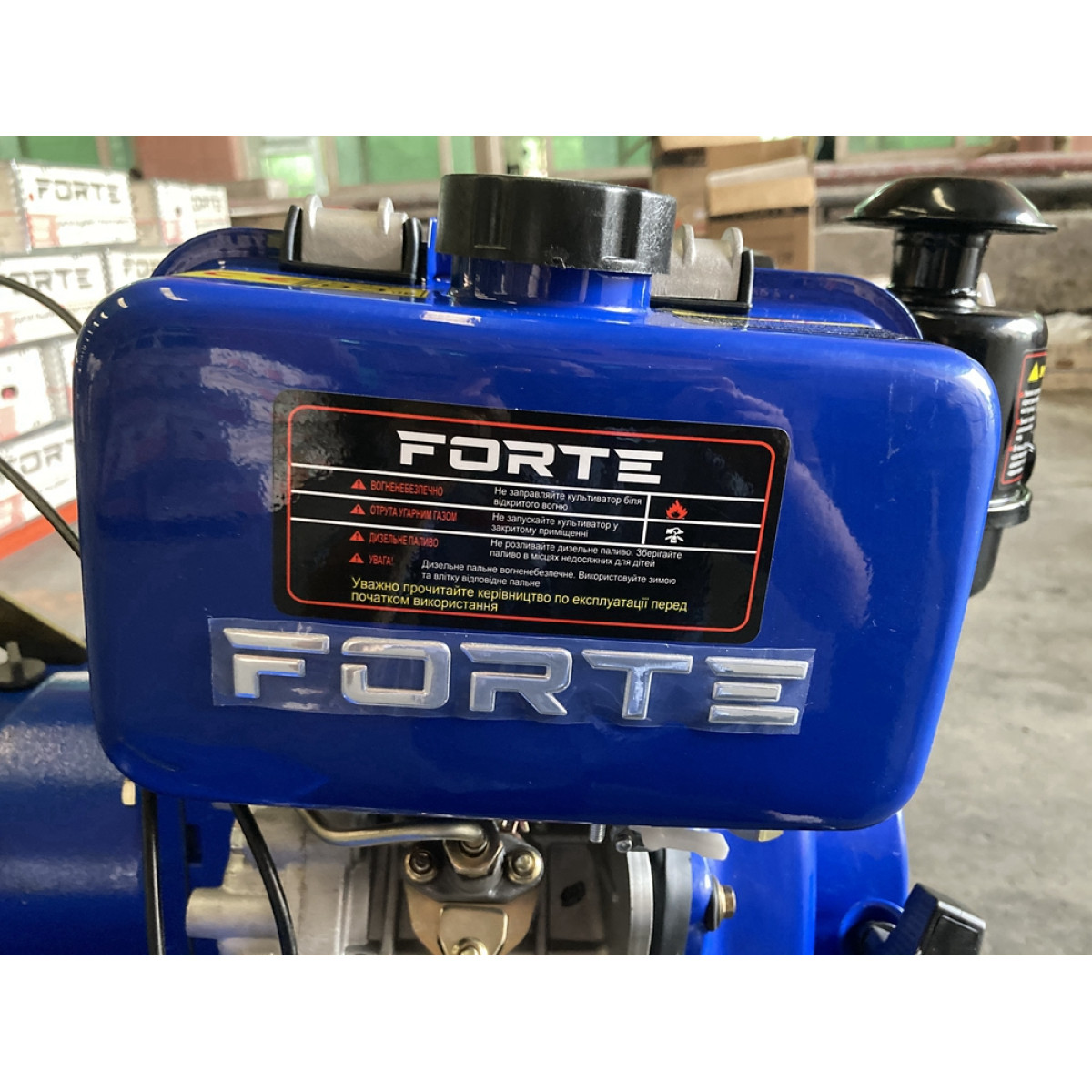 Мотоблок дизельний Forte 1050-3, колеса 10"