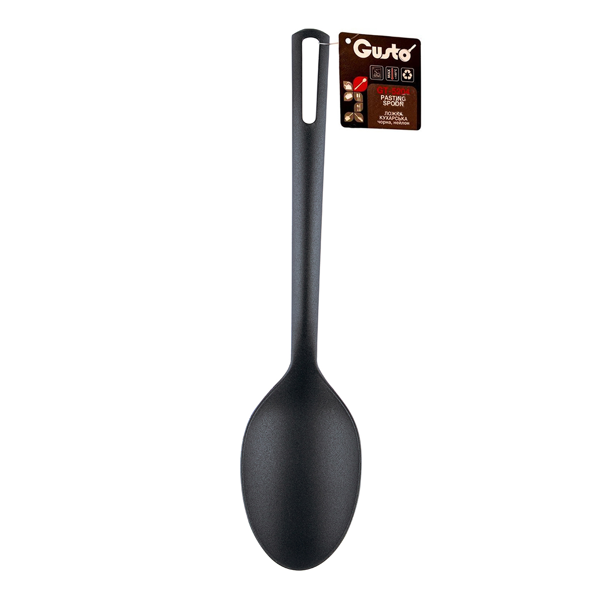 Ложка кухонна GT-5204 чорна Gusto