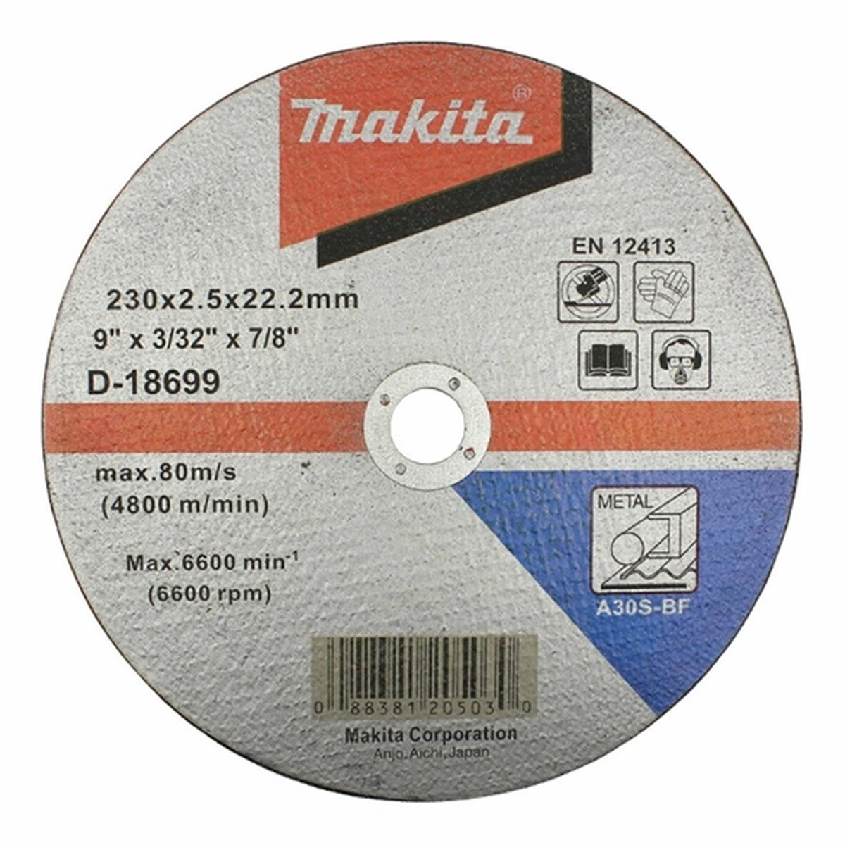 Makita D-18699 Круг відрізний по металу 230х2,5х22,2