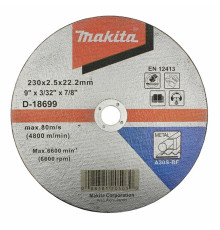 Makita D-18699 Круг отрезной по металлу 230х2,5х22,2