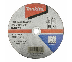 Makita D-18699 Круг відрізний по металу 230х2,5х22,2