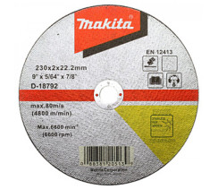Makita D-18792 230x2,0x22,2 мм Відрізний диск по нержавіючої сталі