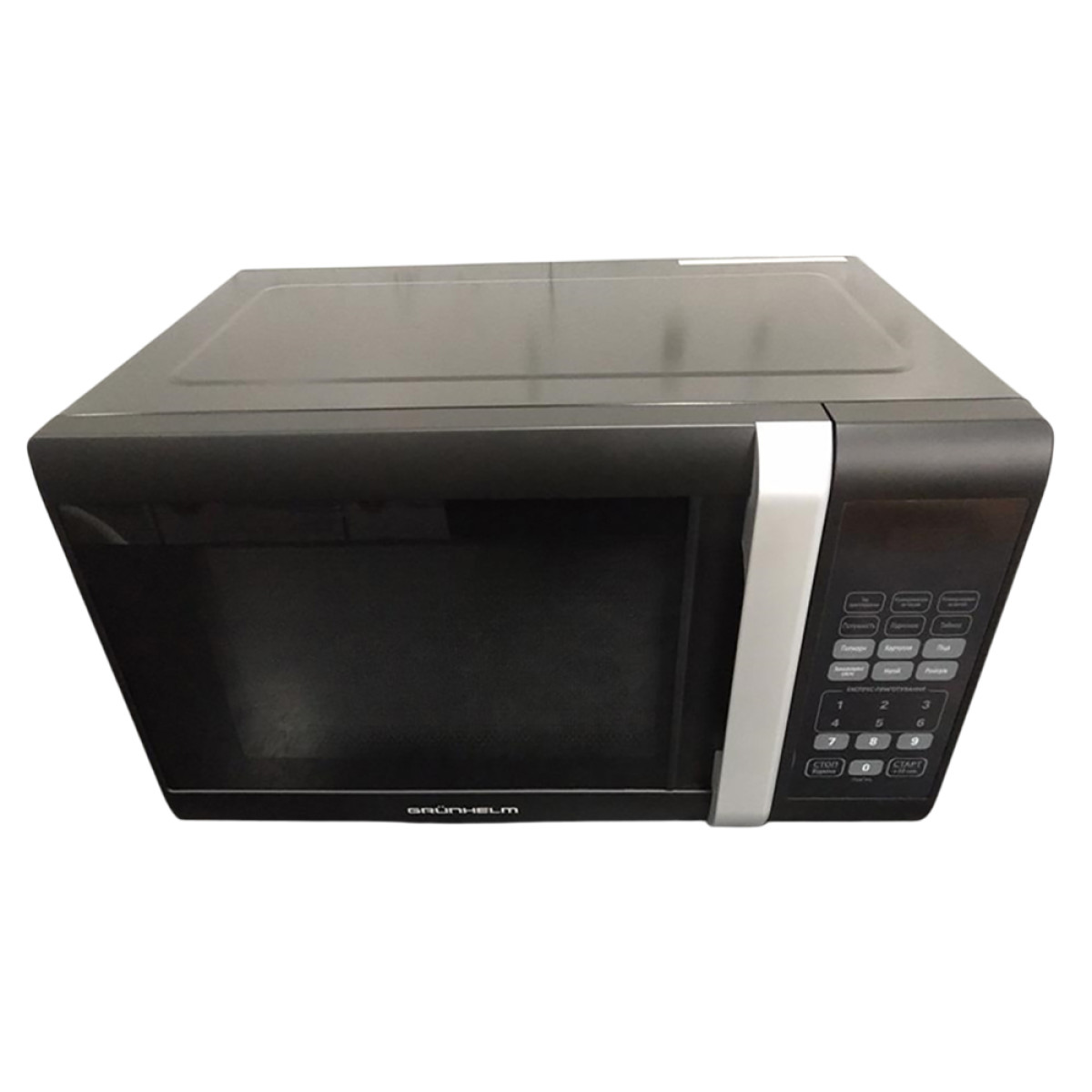 Мікрохвильова піч GRUNHELM 23MX823-B