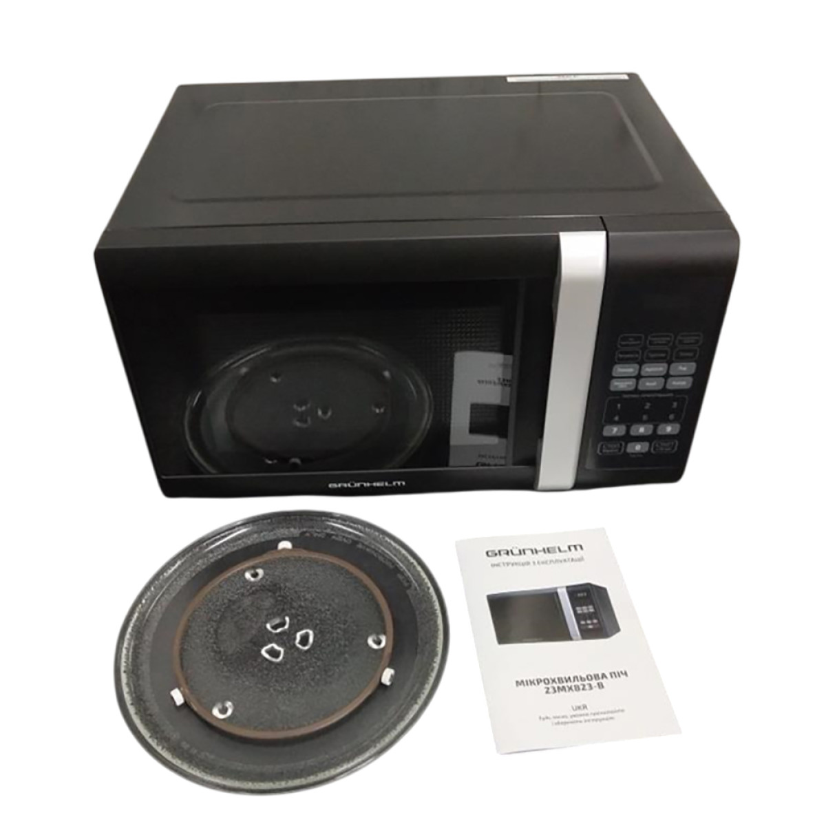 Мікрохвильова піч GRUNHELM 23MX823-B