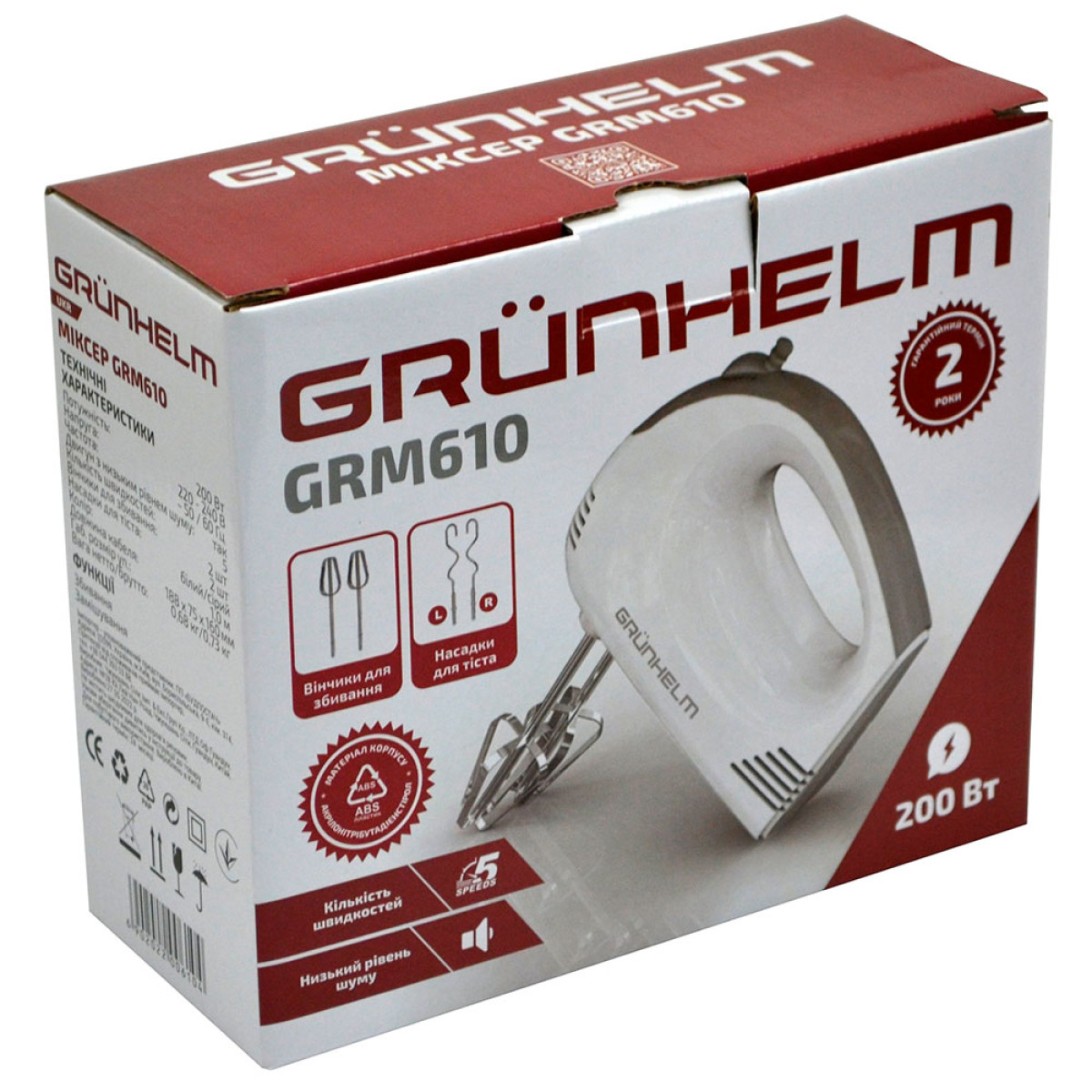 Міксер Grunhelm GRM-610