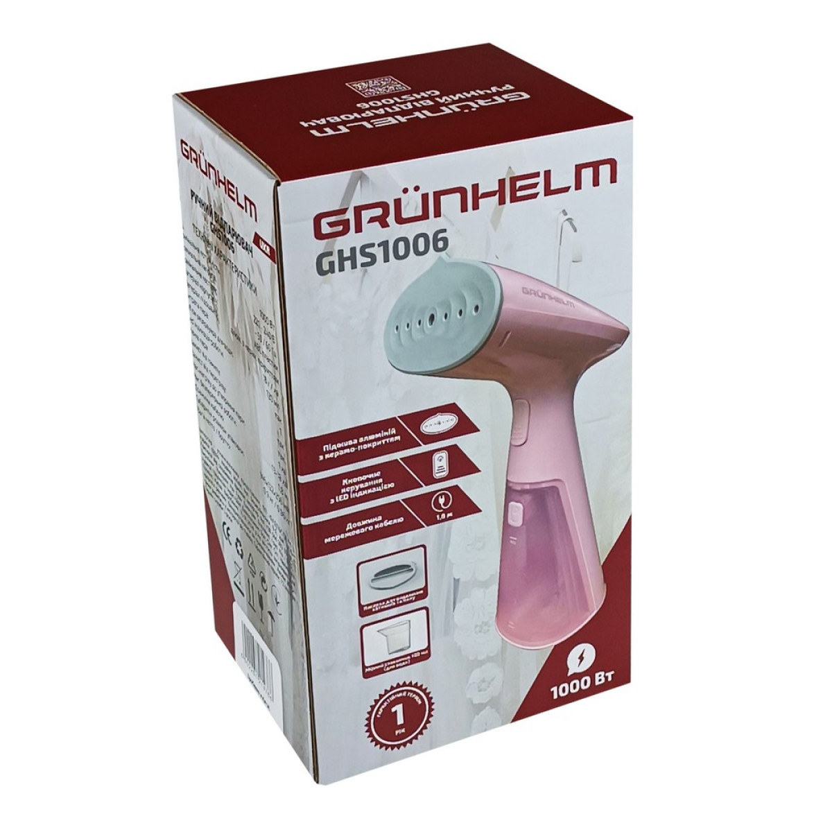 Отпариватель ручной Grunhelm GHS-1006