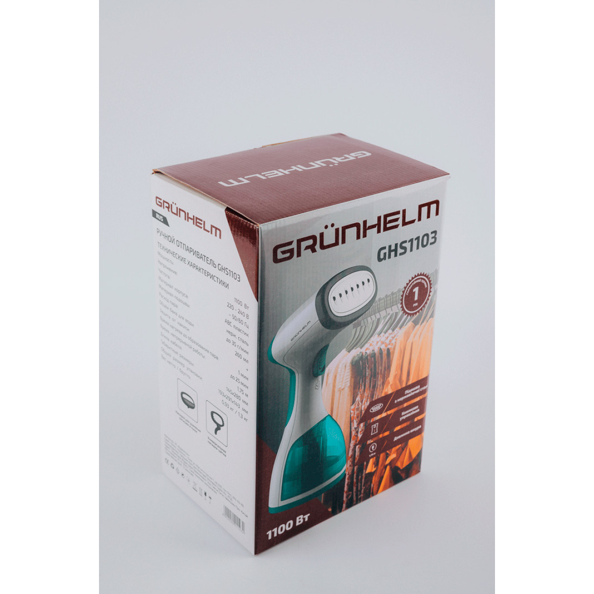 Отпариватель ручной GHS1103 Grunhelm