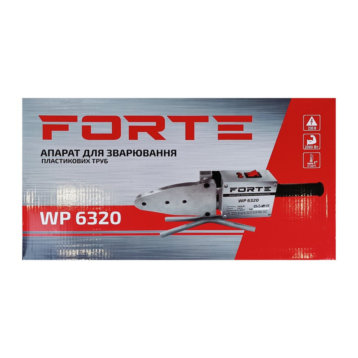 FORTE WP6320 Паяльник для пластиковых труб
