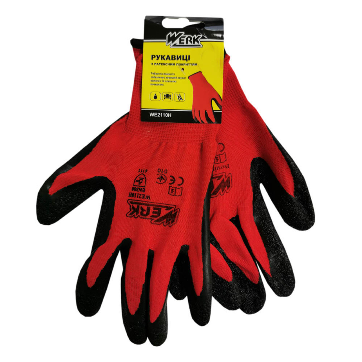 Перчатки трикотажные WERK WE2110H (красные)