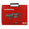 Электрический перфоратор Haisser HB-32