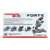 Торцовочная пила Forte MS-210