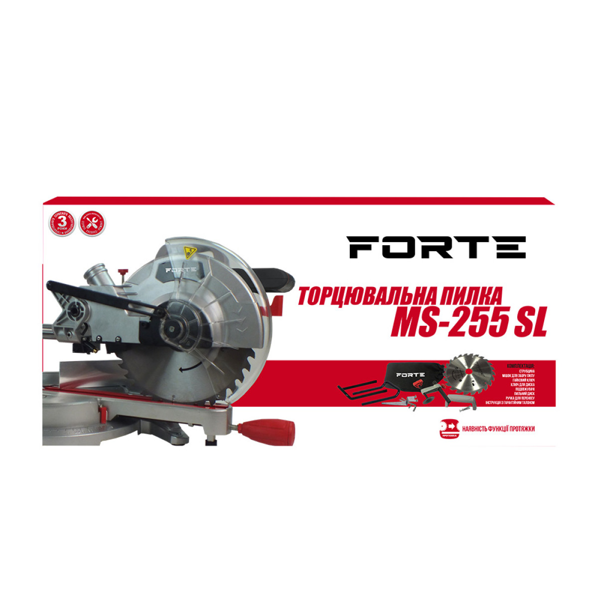 Пила торцовочная Forte MS-255 SL