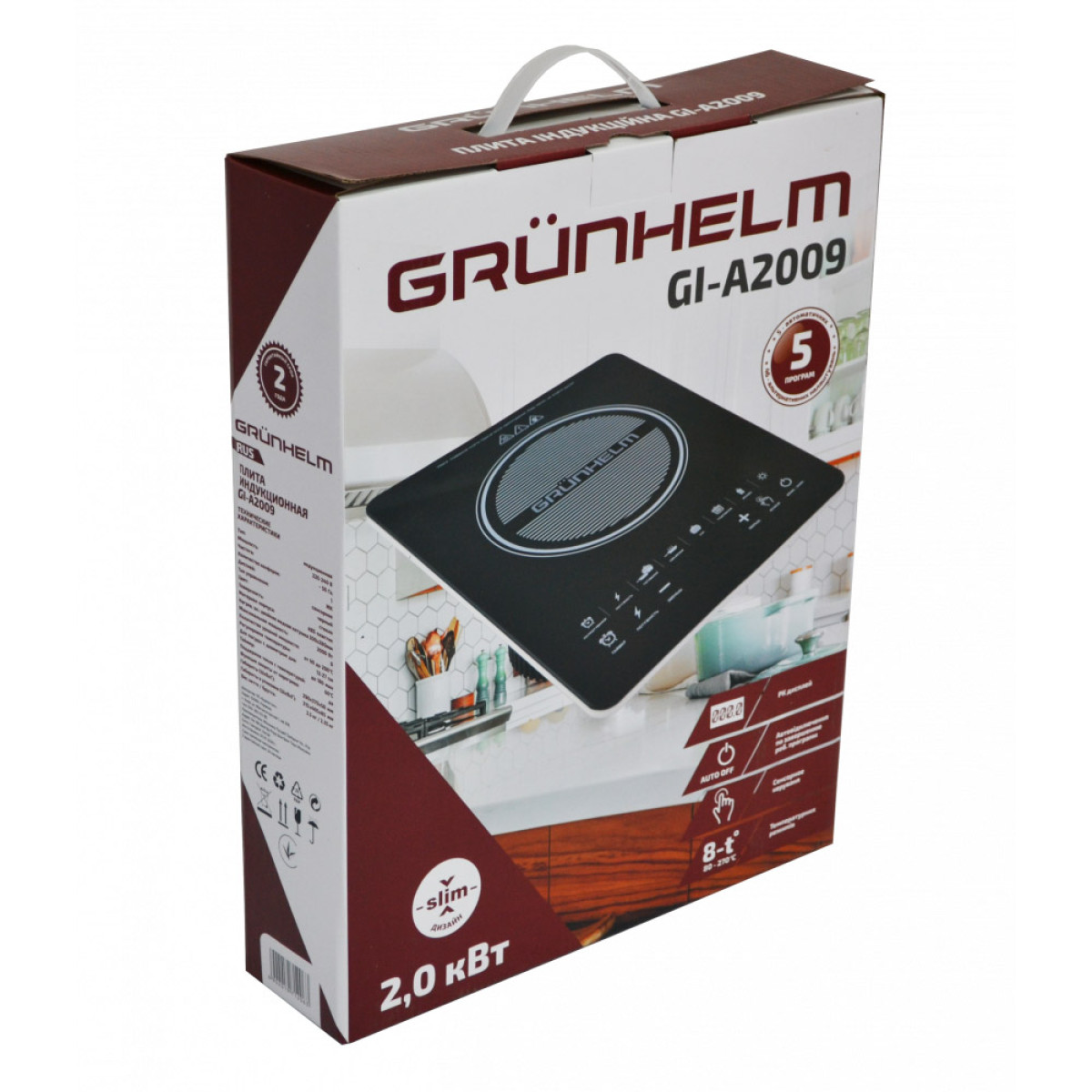 Плита індукційна GI-A2009 Grunhelm