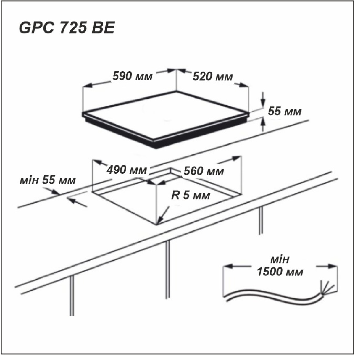 Варочная поверхность Grunhelm GPC 725 BE