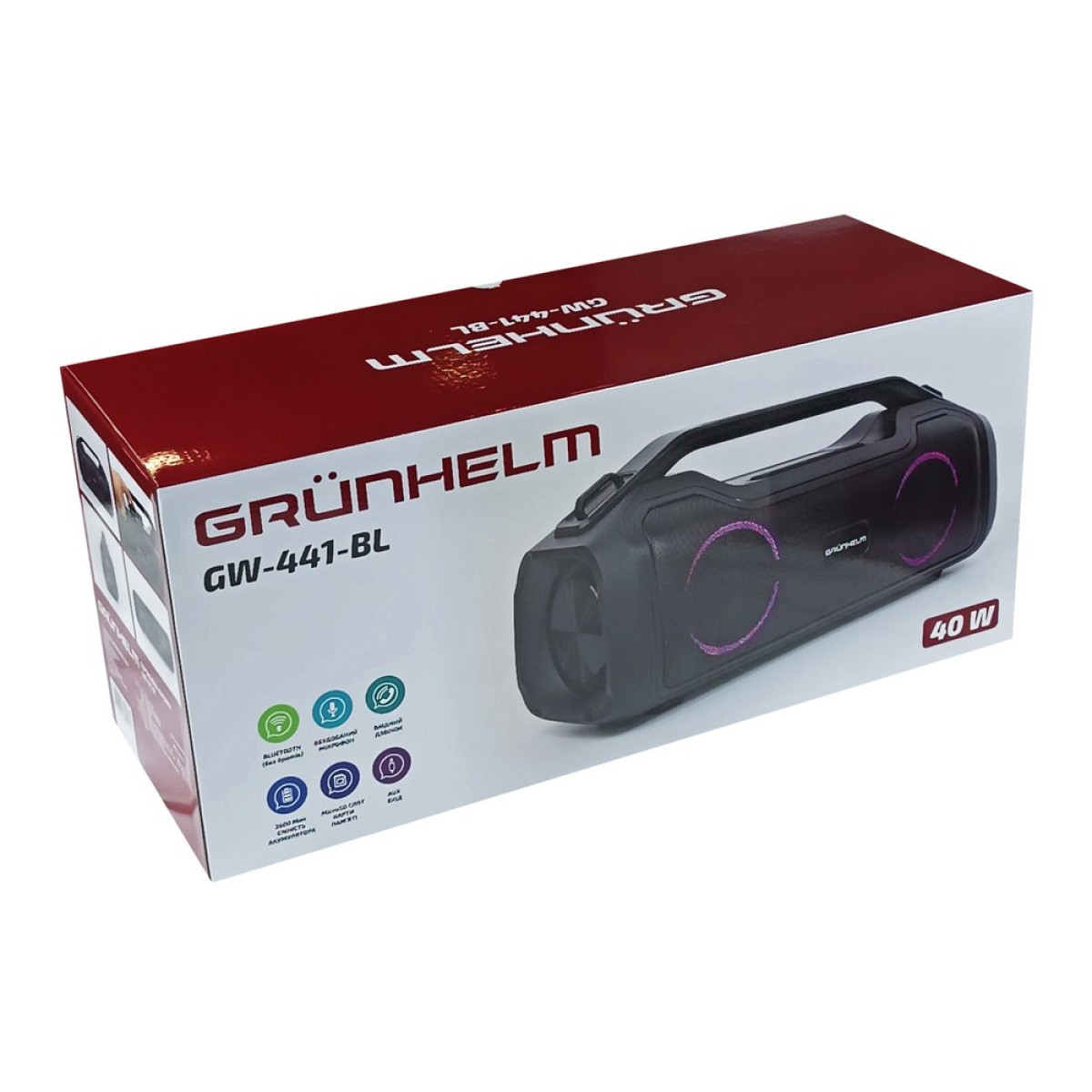 Портативна колонка 2.0 GW-441-BL Grunhelm