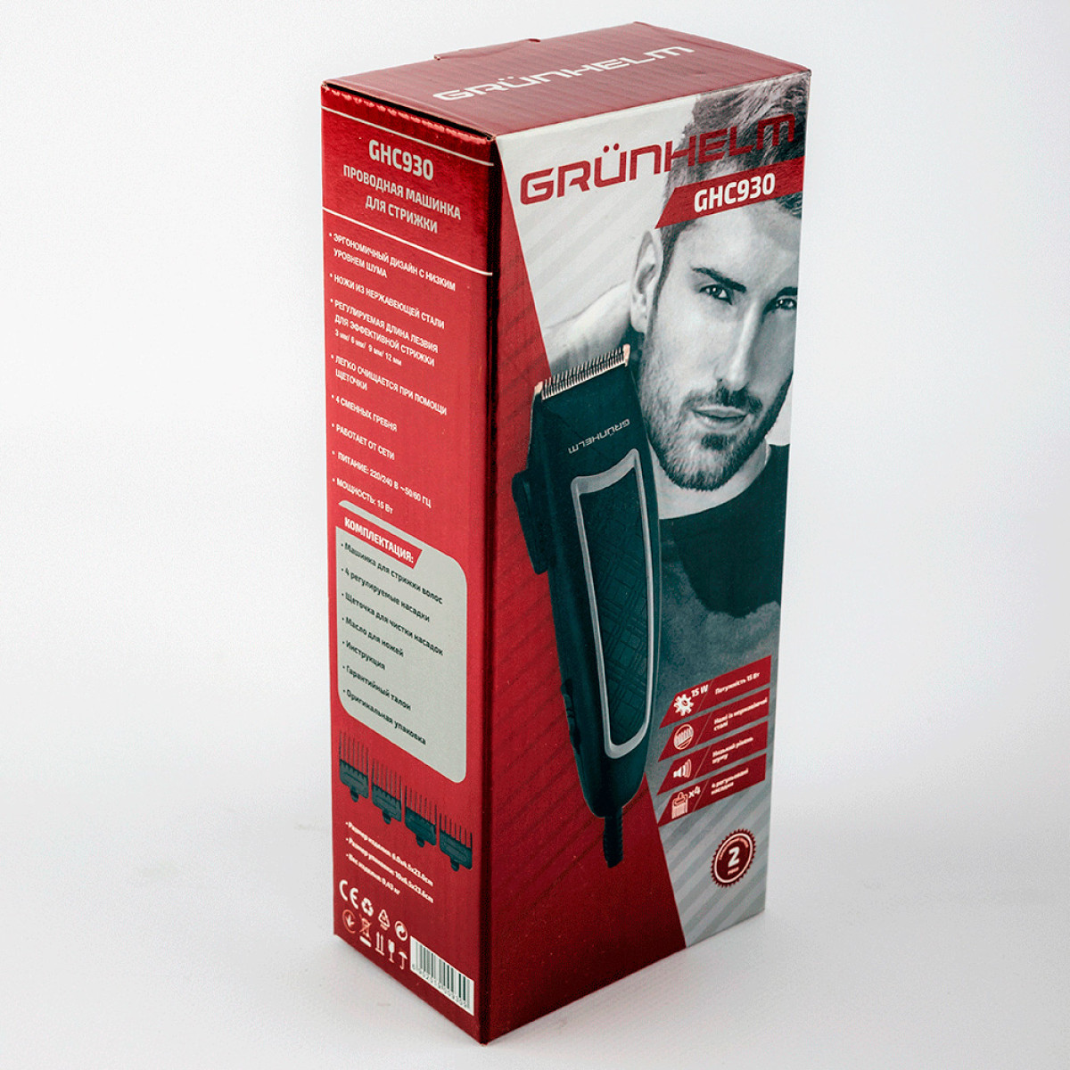 Провідна машинка для стрижки GHC930 Grunhelm