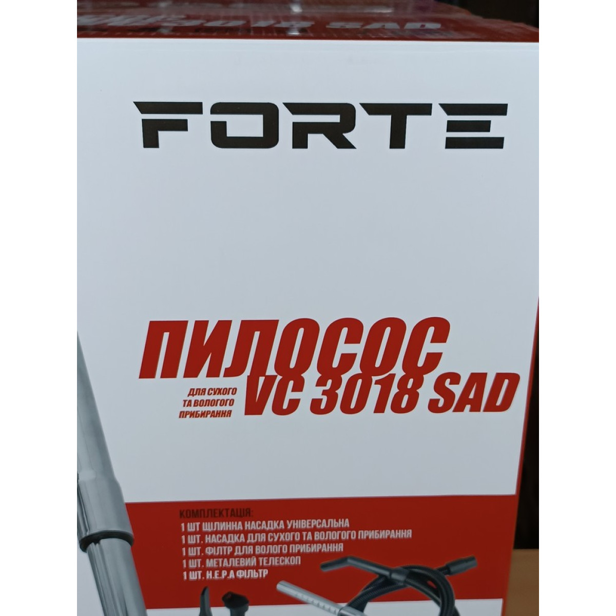Пылесос для влажной и сухой уборки FORTE VC3018SAD