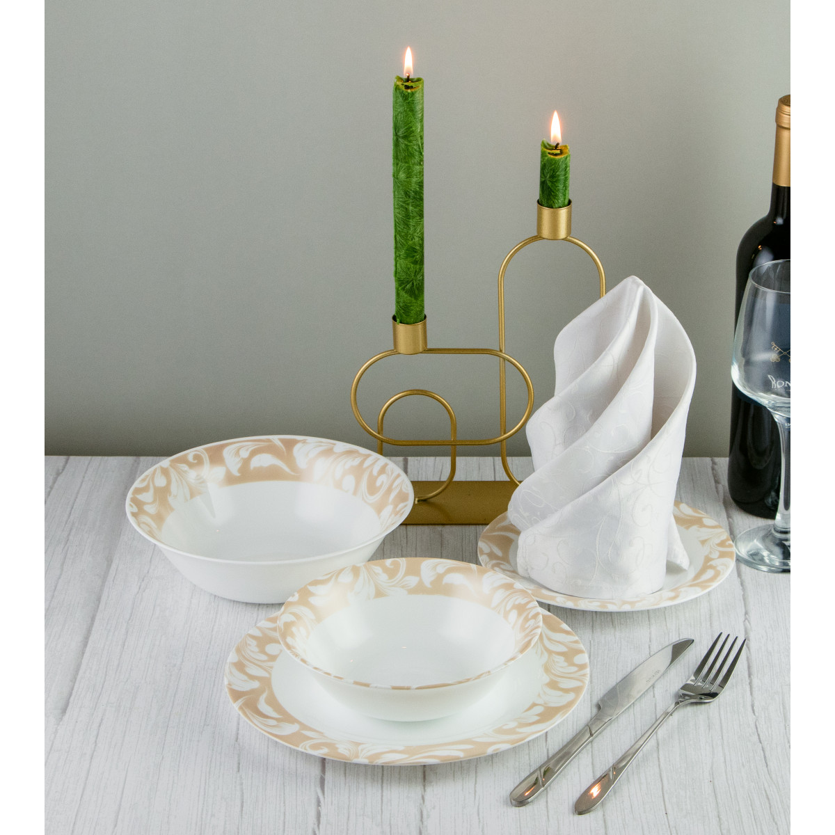 Салатник Vittora Beige aura VT-2187AB 187 мм