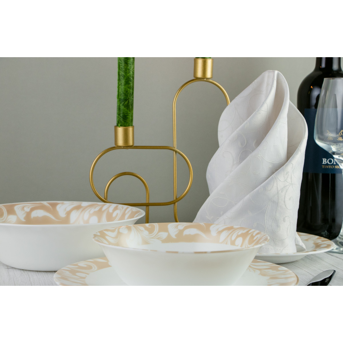 Салатник Vittora Beige aura VT-2187AB 187 мм